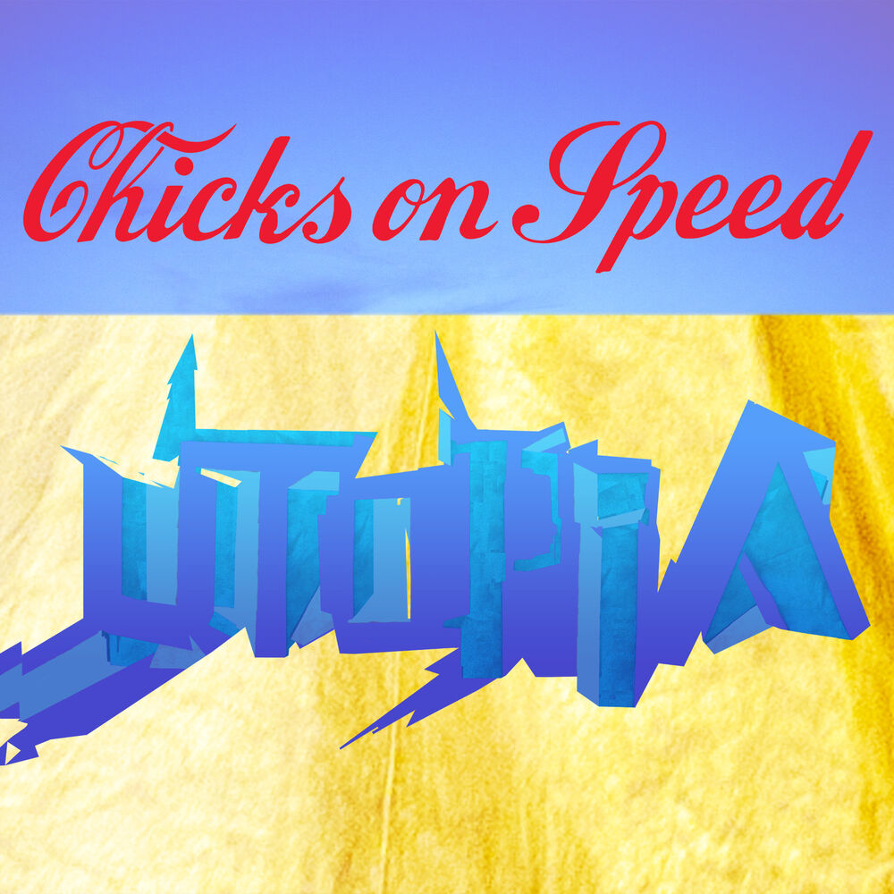 Picture of Utopia