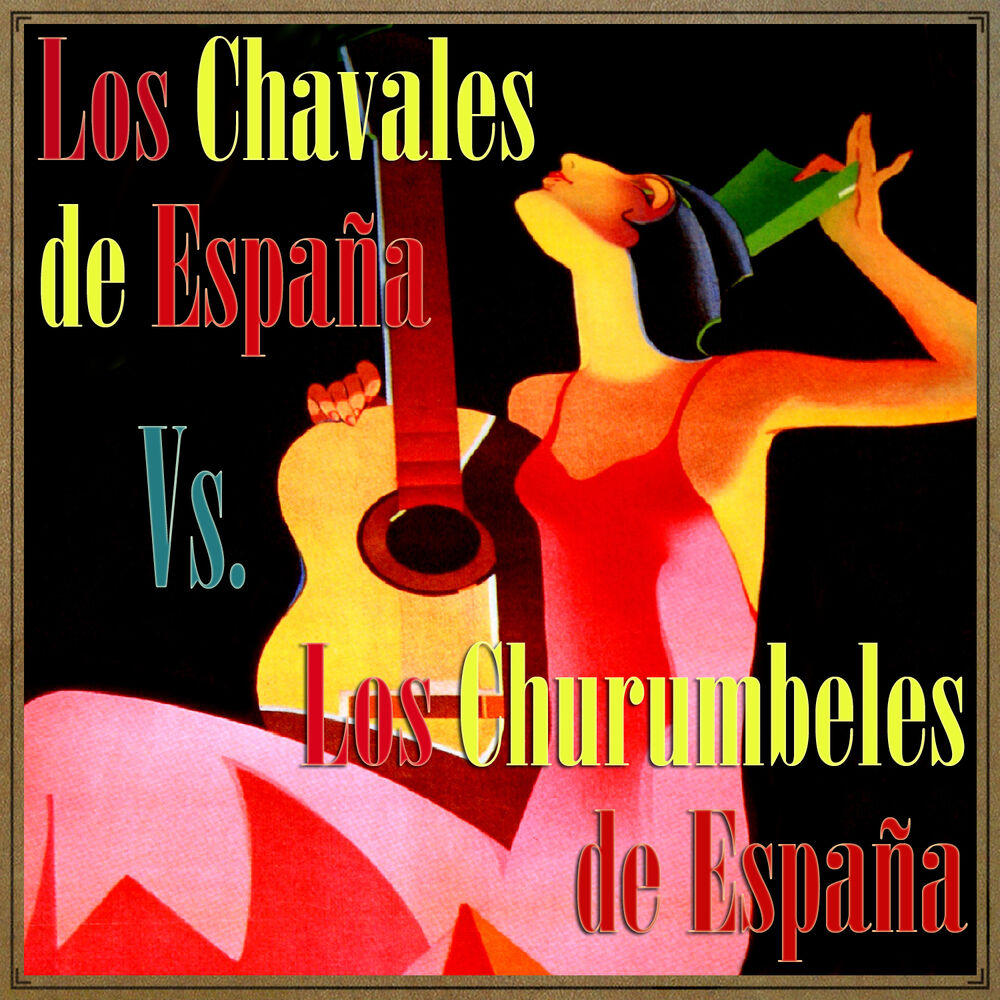 Picture of Los Chavales de España vs. Los Churumbeles de España