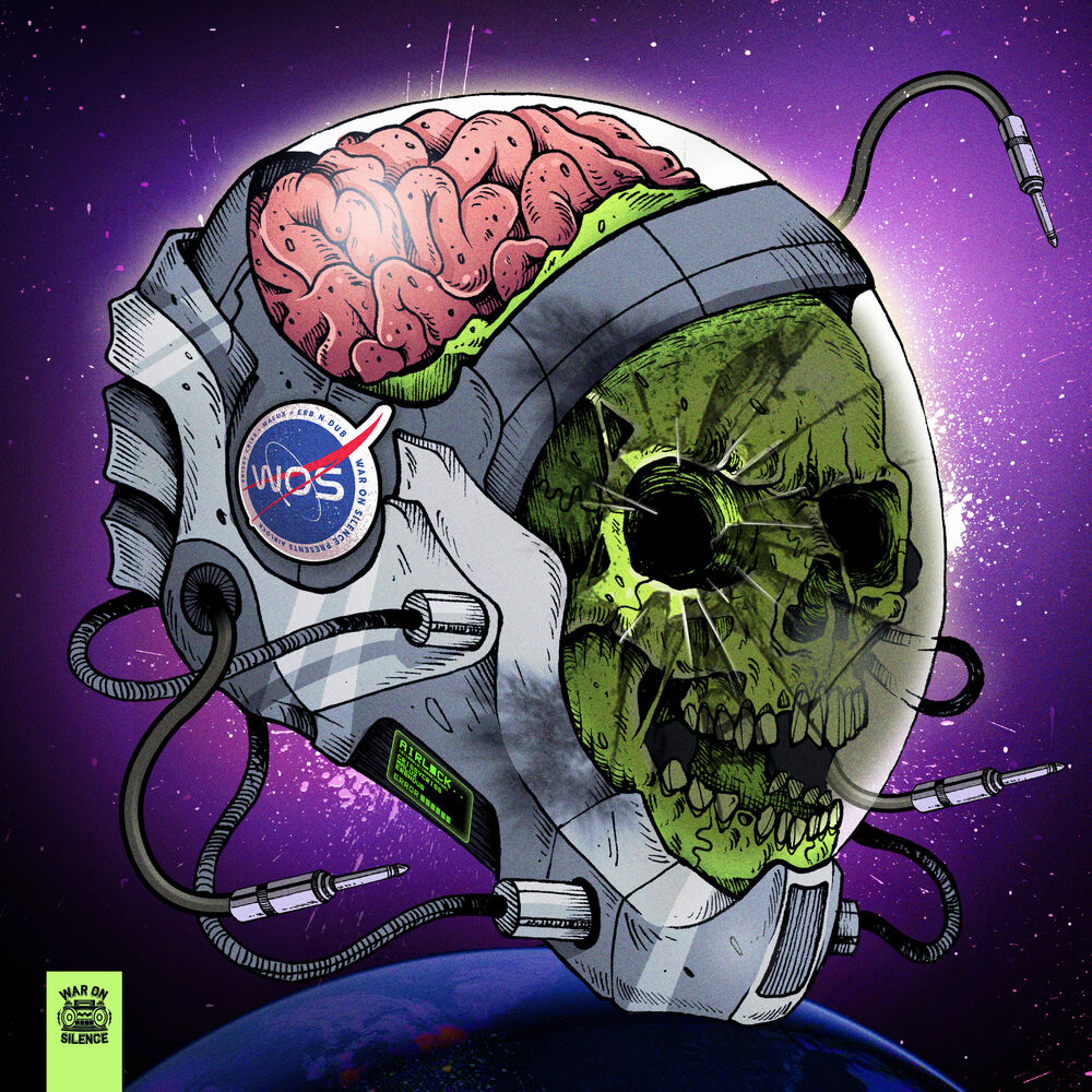 Picture of Airlock