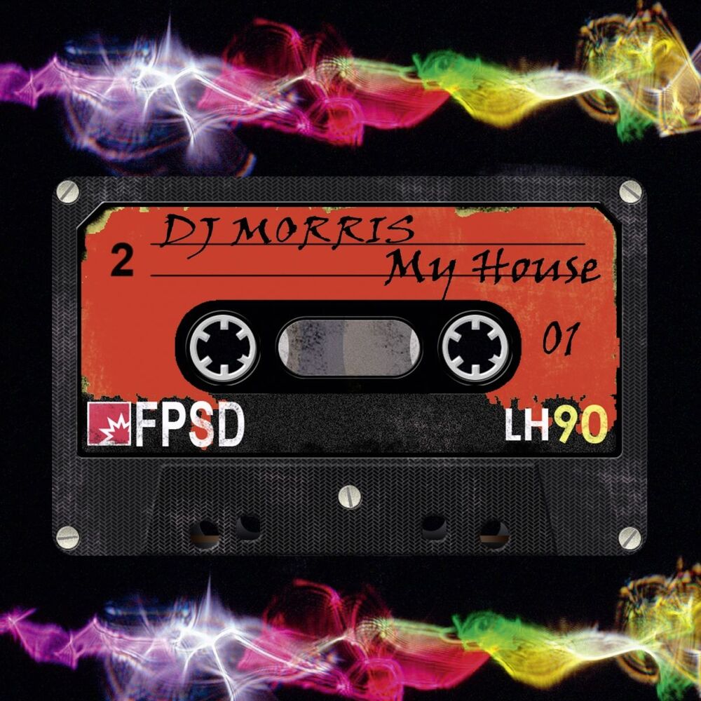 Picture of My House 01