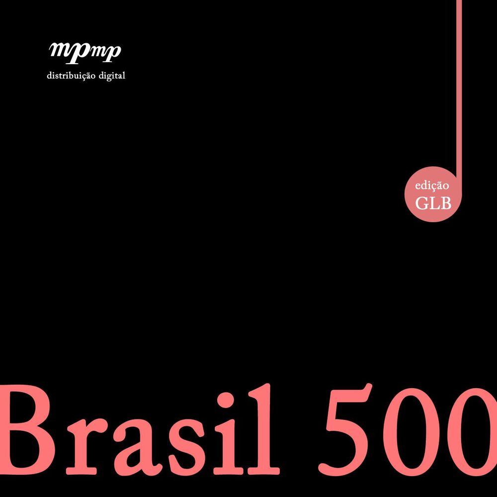 Picture of Brasil 500