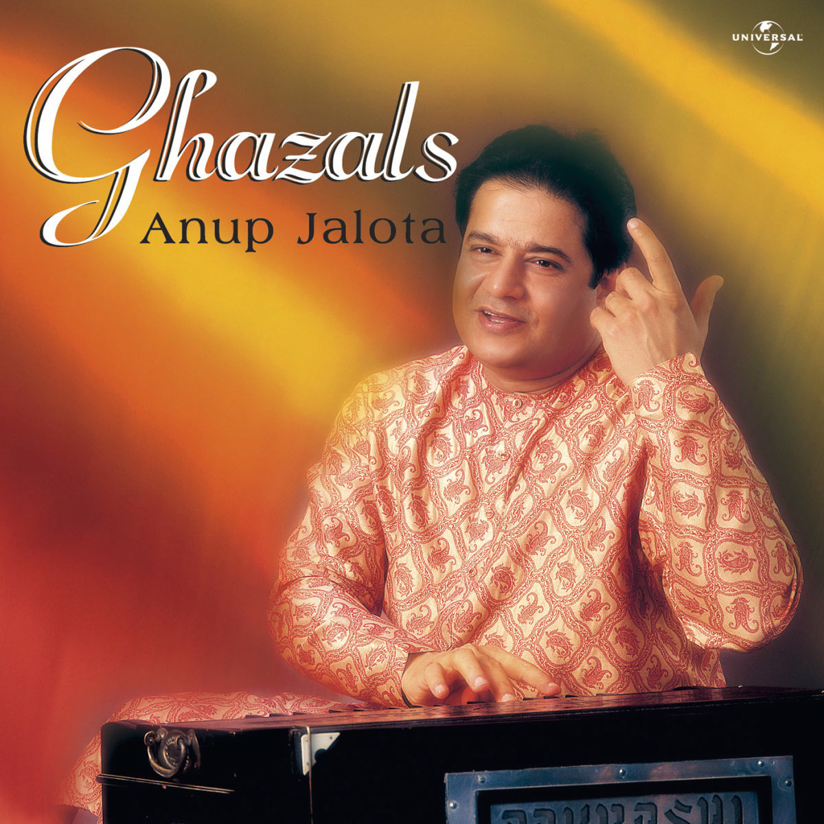 Album cover of Ghazals