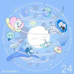 Cover of 24