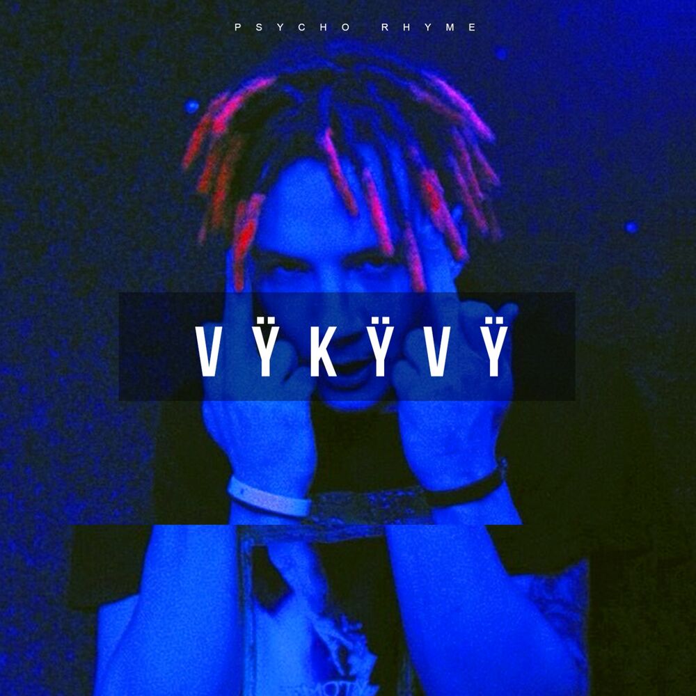 Picture of Vÿkÿvÿ