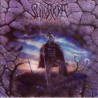 Suidakra: albums, songs, concerts | Deezer