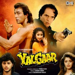 Cover of Yalgaar (Original Motion Picture Soundtrack)