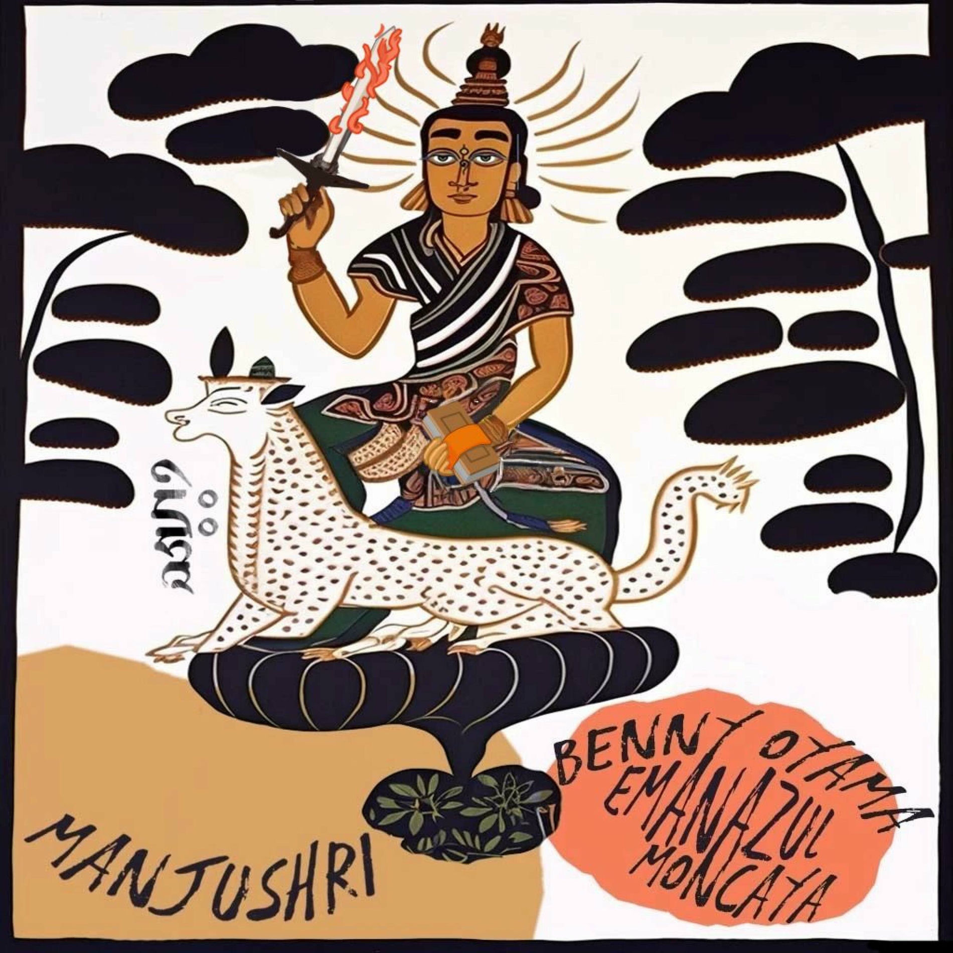 Album cover of Manjushri