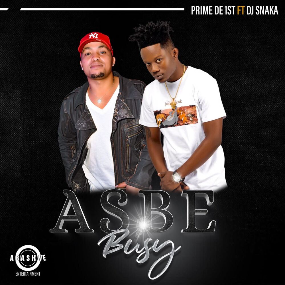 Picture of ASBE BUSY