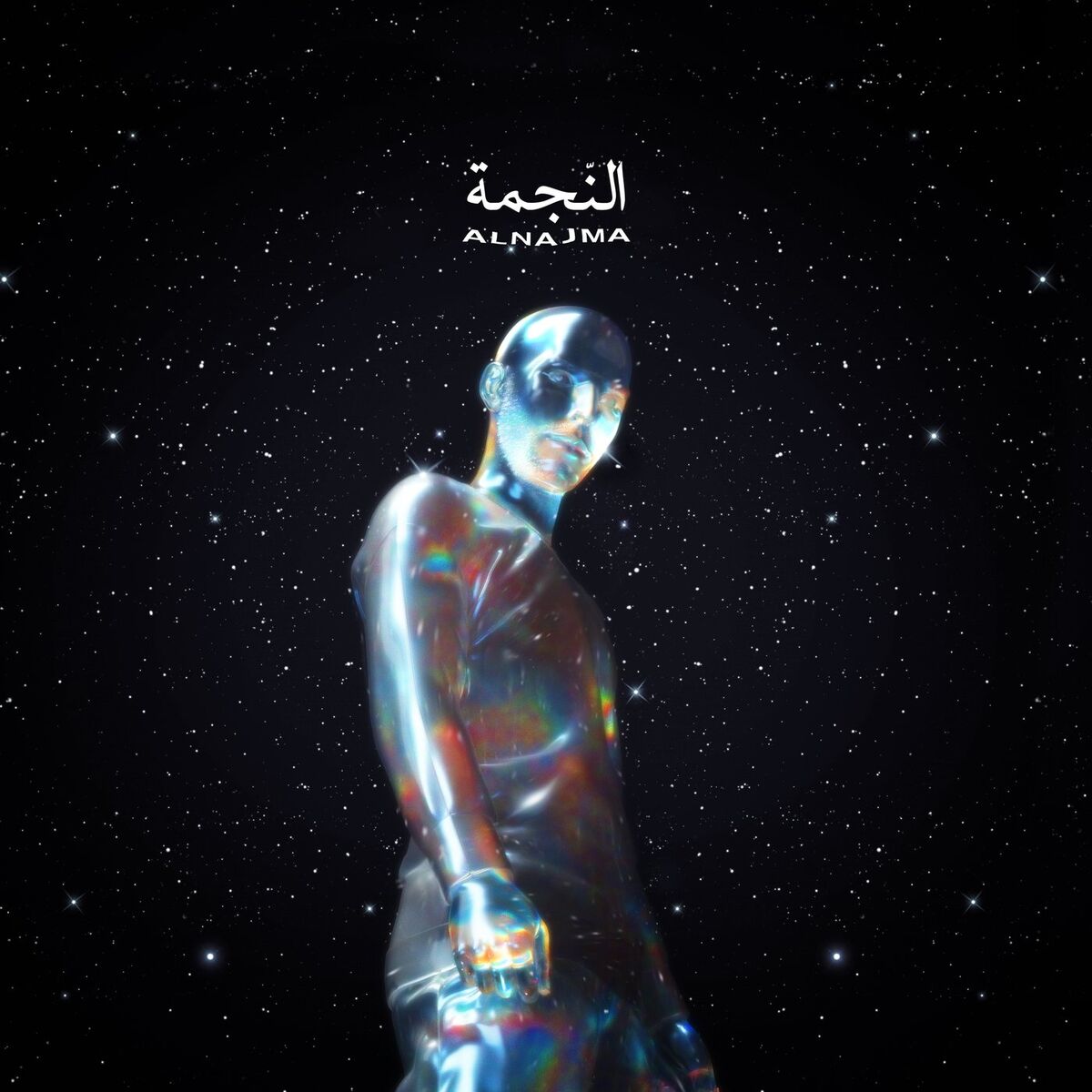 Album cover of Keddaba