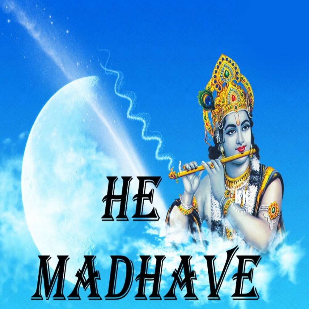 Picture of He madhave
