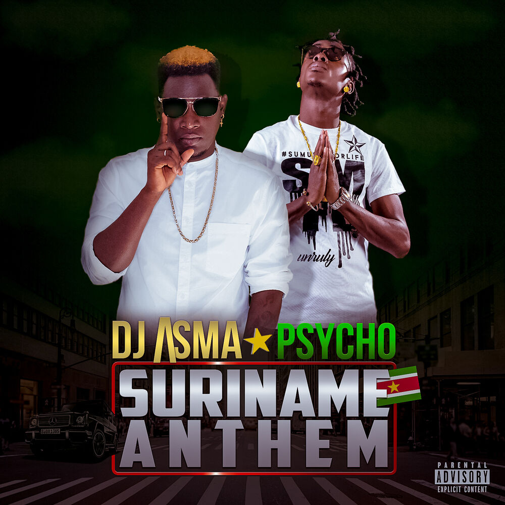 Picture of Suriname Anthem