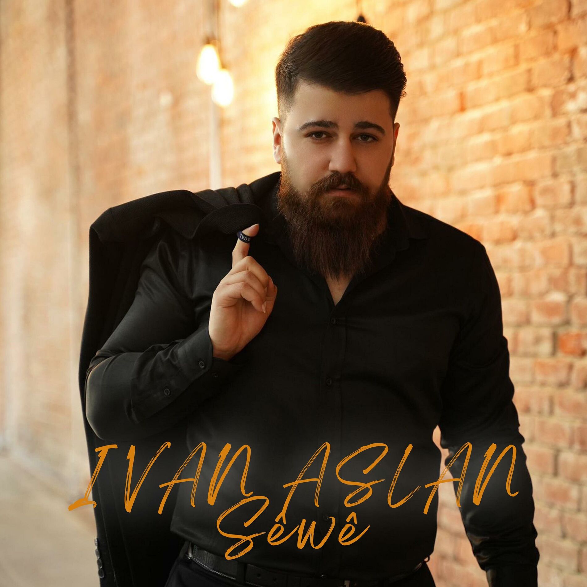 Album cover of Sewe