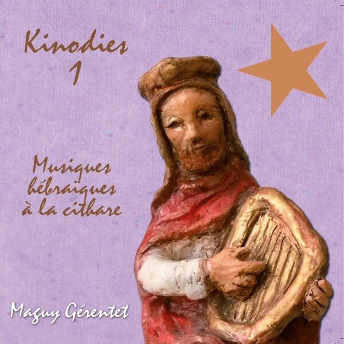 Album cover of Ainsi languit mon âme vers toi, mon DIeu - Ps.42(41),2