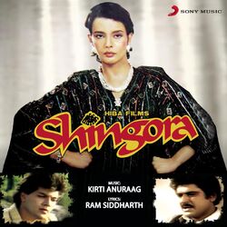Cover of Shingora (Original Motion Picture Soundtrack)