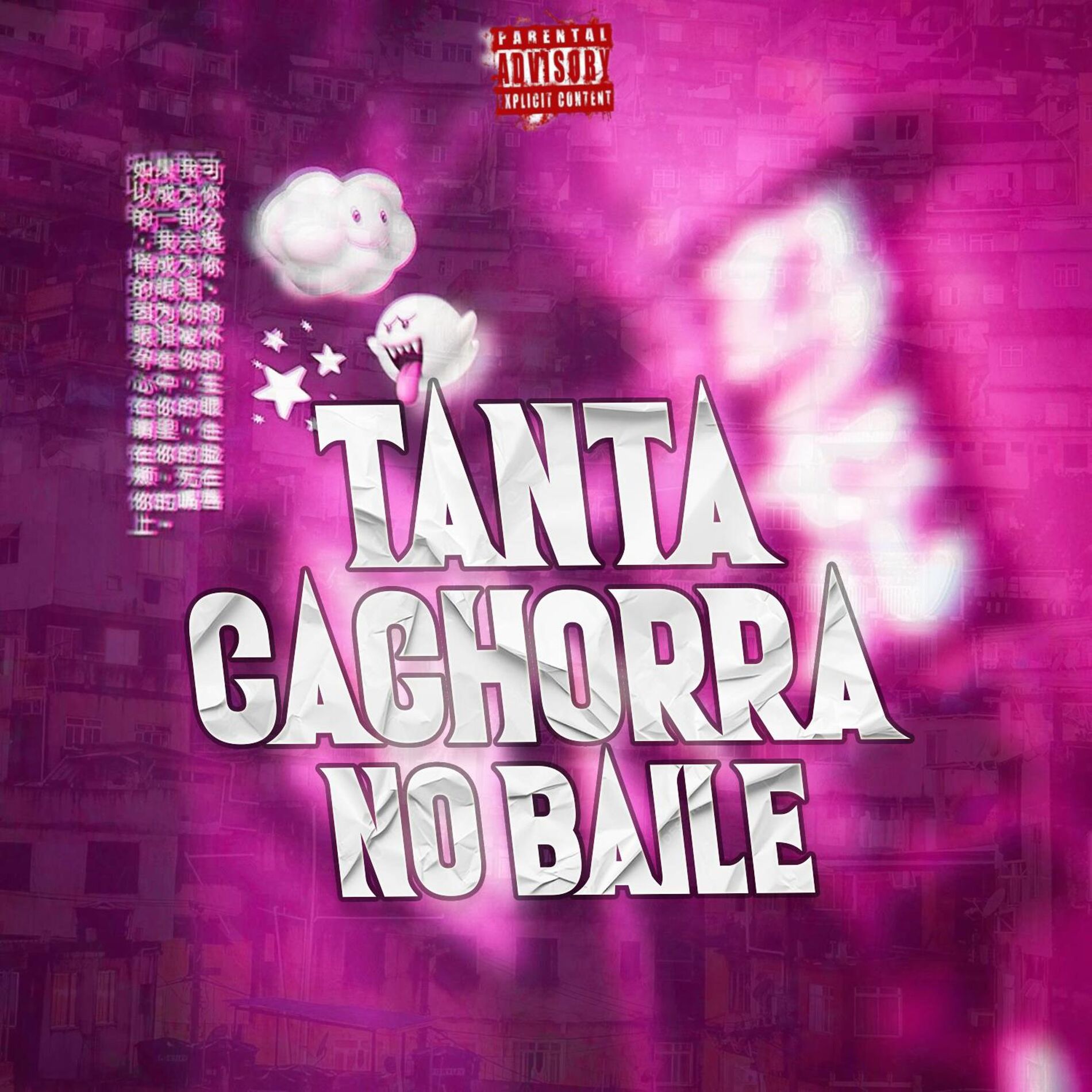 Album cover of Tanta Cachorra No Baile