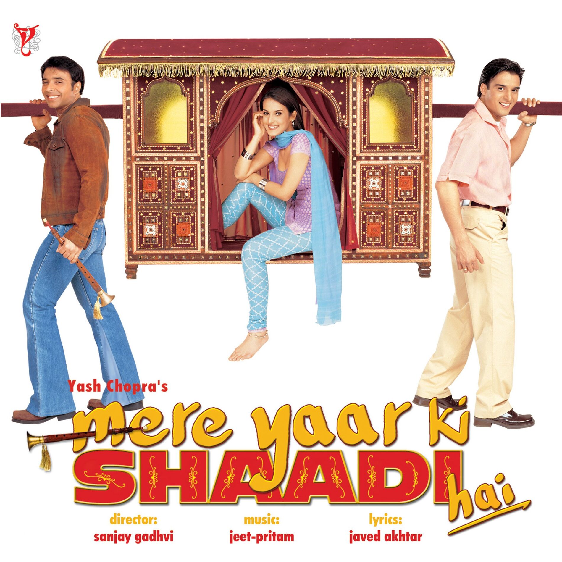 Album cover of Sharara