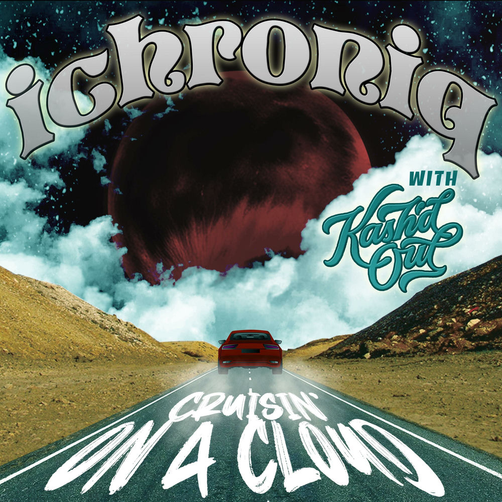 Cruisin' On A Cloud cover