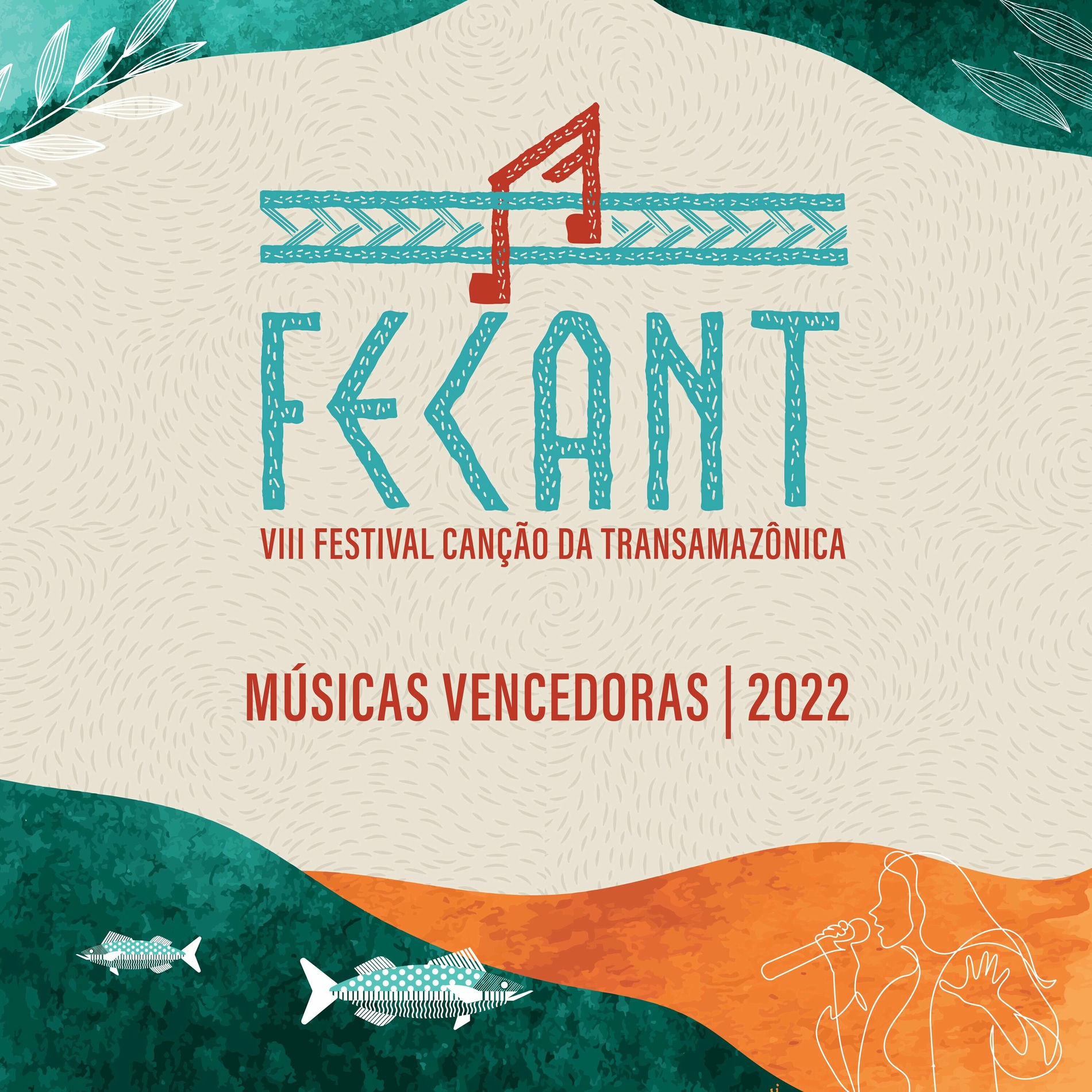 Album cover of VIII FECANT