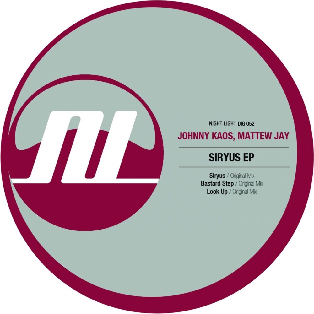 Picture of Siryus EP
