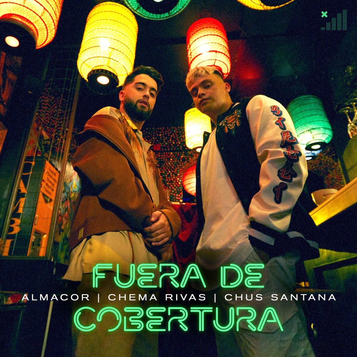 Album cover of Fuera De Cobertura