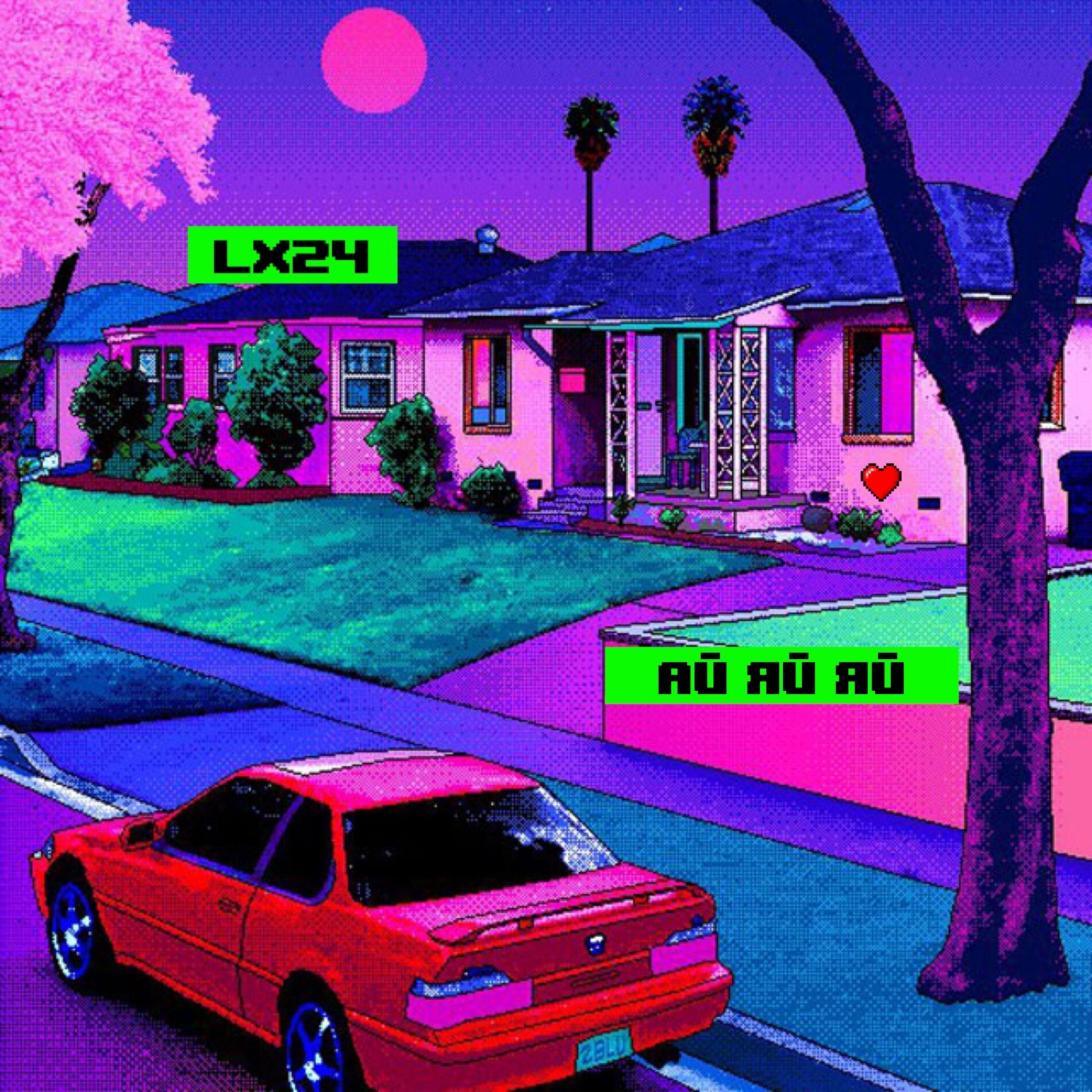Album cover of Ай яй яй