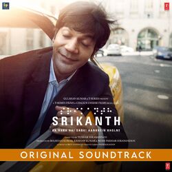 Cover of Srikanth Original Soundtrack