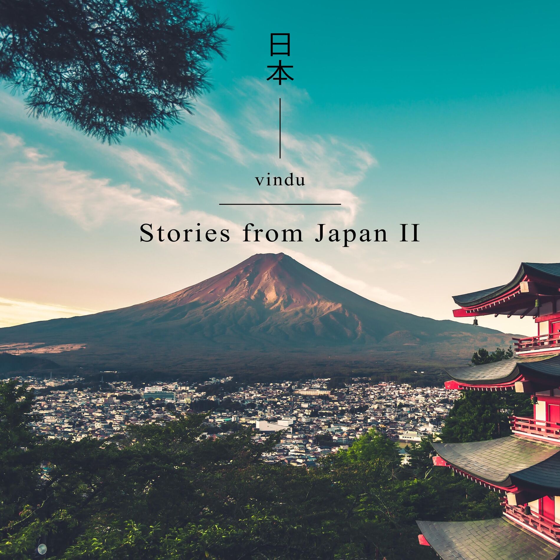 Album cover of Stories From Japan II