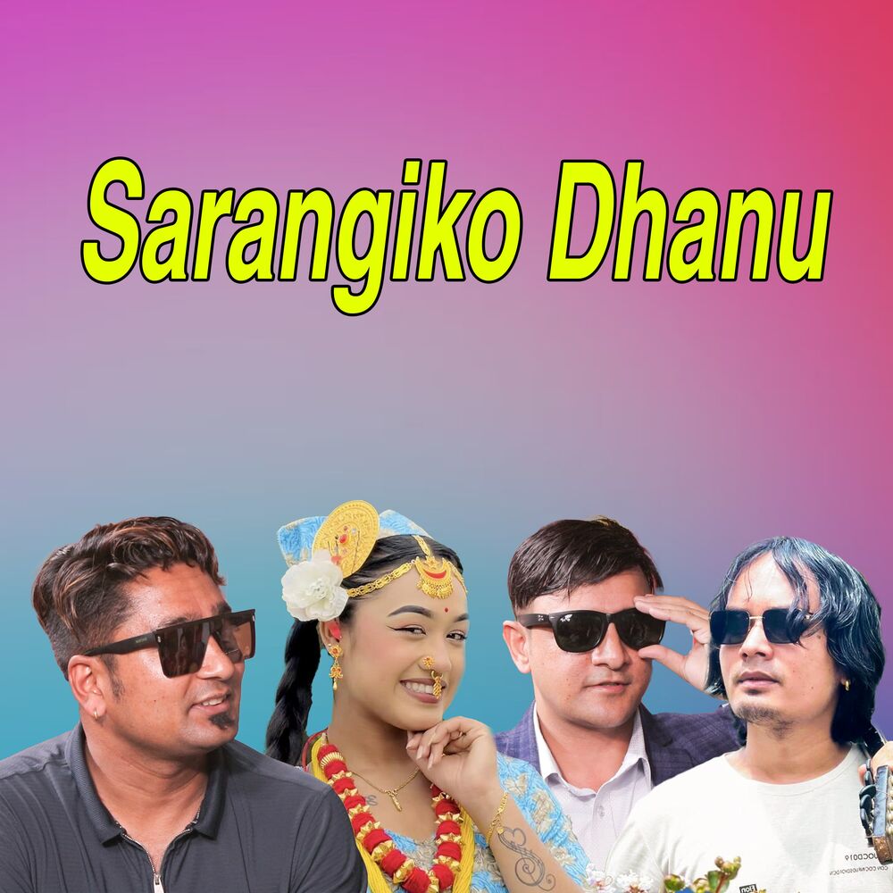Picture of Sarangiko Dhanu