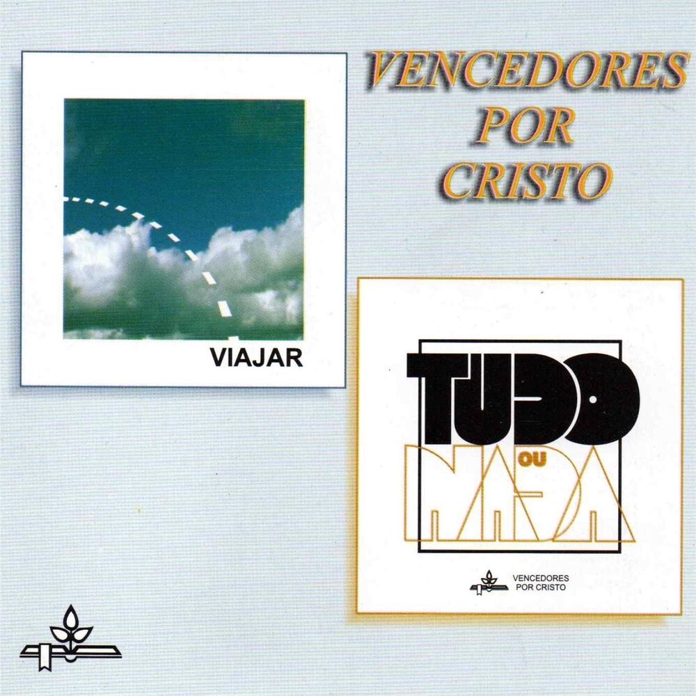 Picture of Viajar / Tudo ou Nada