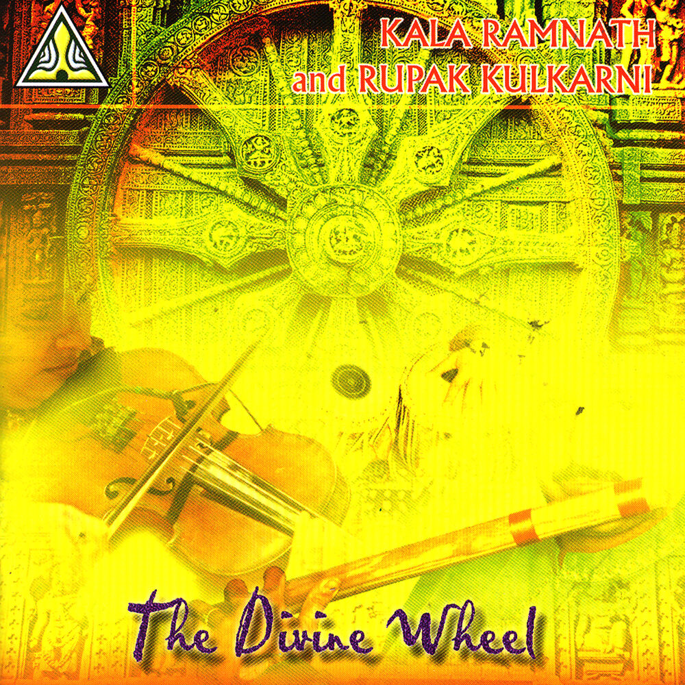 Picture of The Divine Wheel