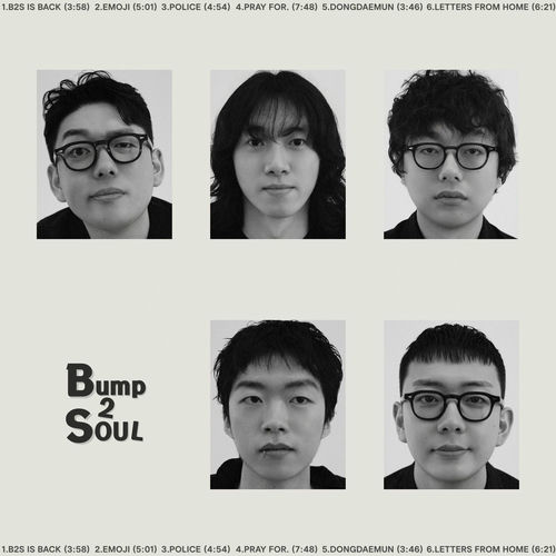 Bump2Soul – B2S CLASSICS – EP