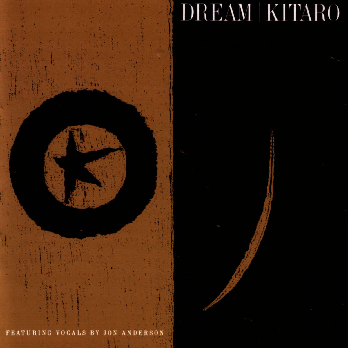 Album cover of Dream