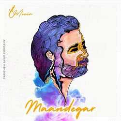 Cover of Maandegar
