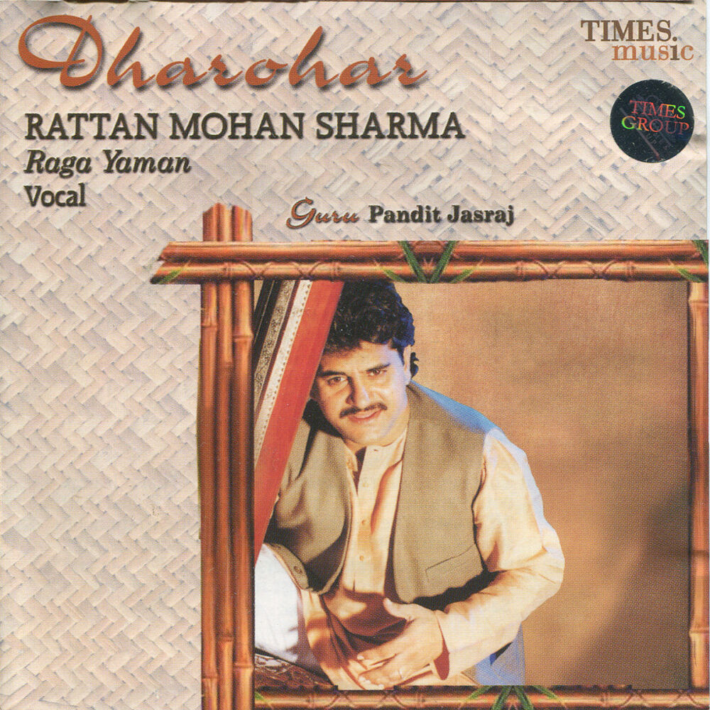 Picture of Dharohar: Rattan Mohan Sharma