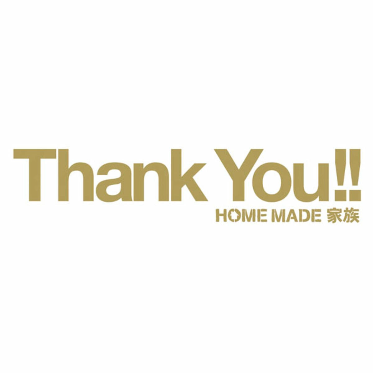 Album cover of Thank You!!