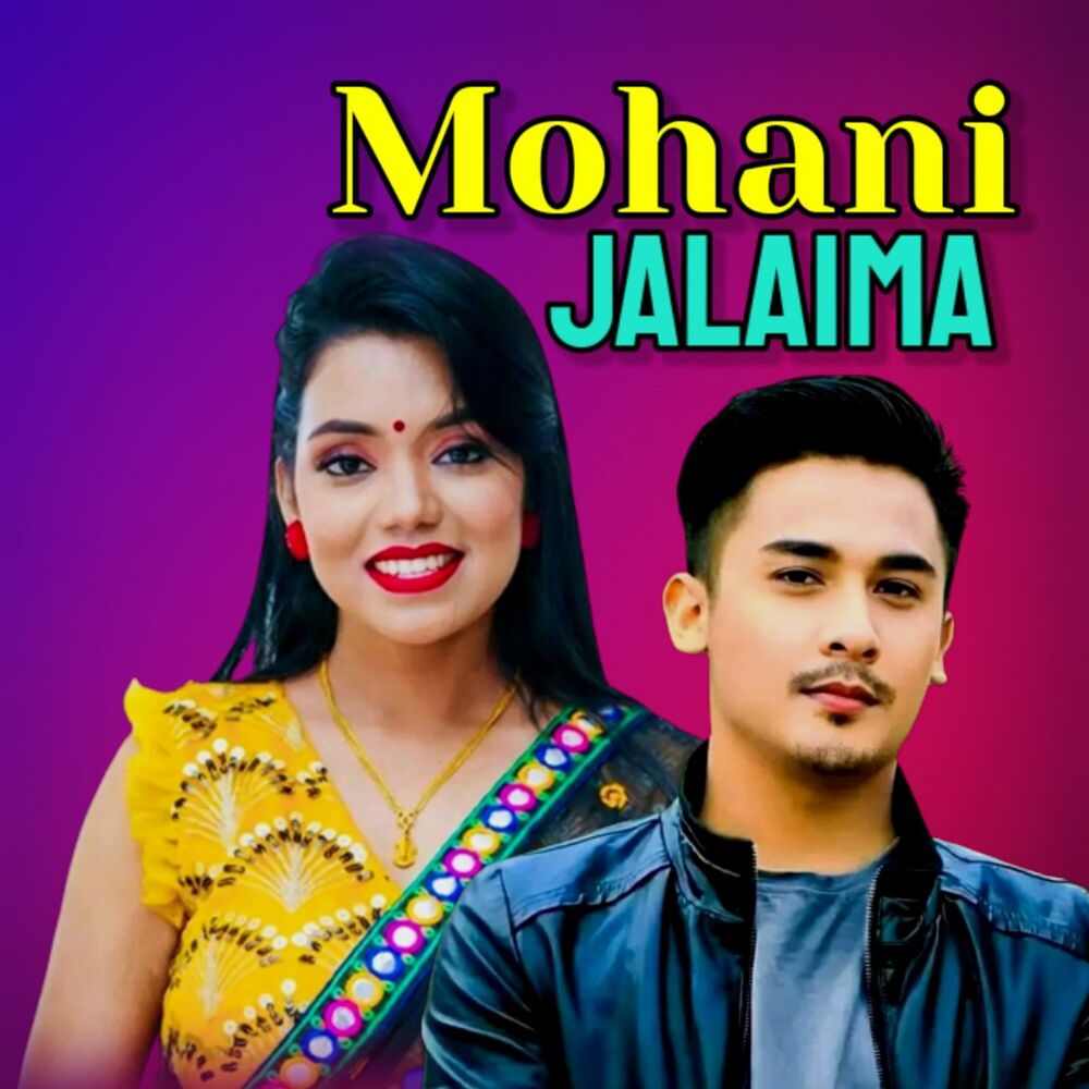 Picture of Mohani Jalaima