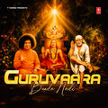 Guruvaara Bando Nodi