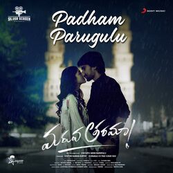 Cover of Padham Parugulu (From "Maruva Tarama")