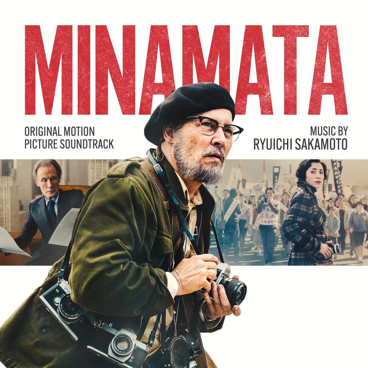 Album cover of Minamata Piano Theme