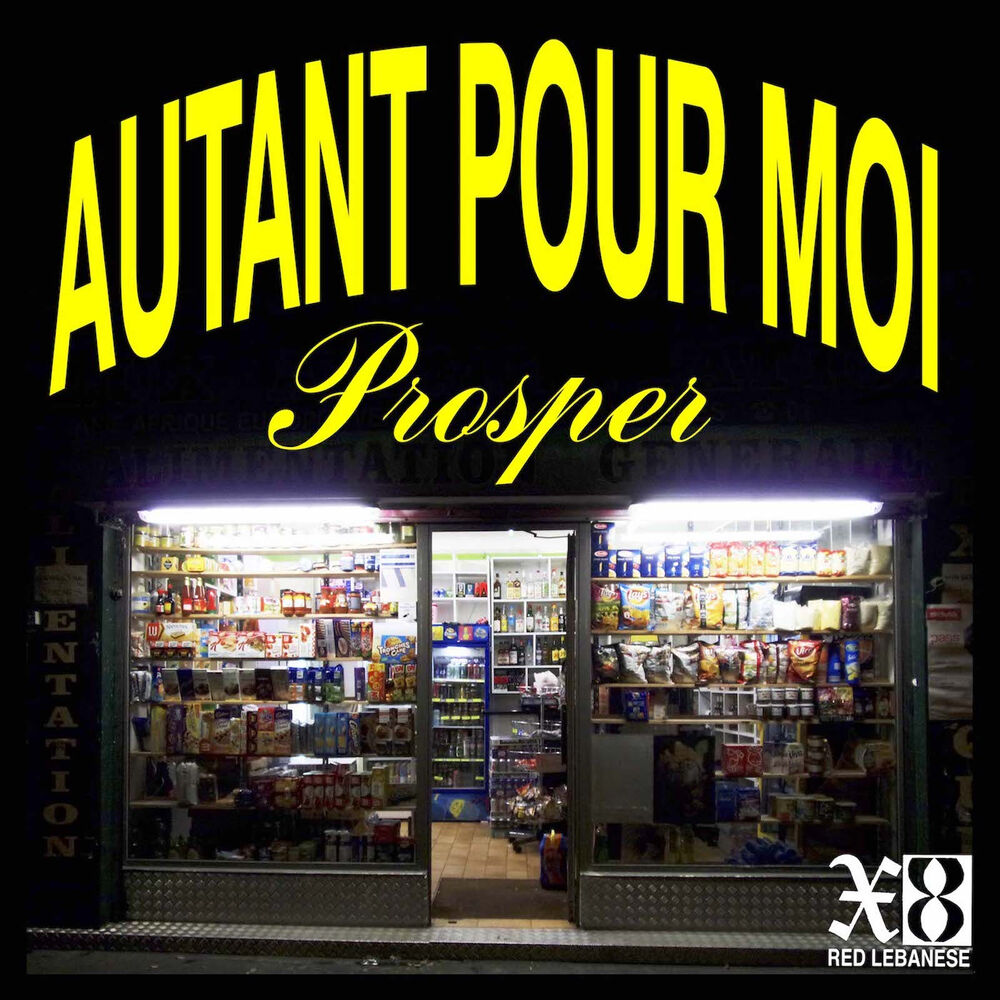 Picture of Autant pour moi