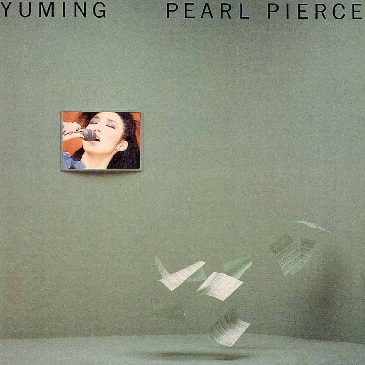 Album cover of Pearl Pierce / Shinju No Pierce