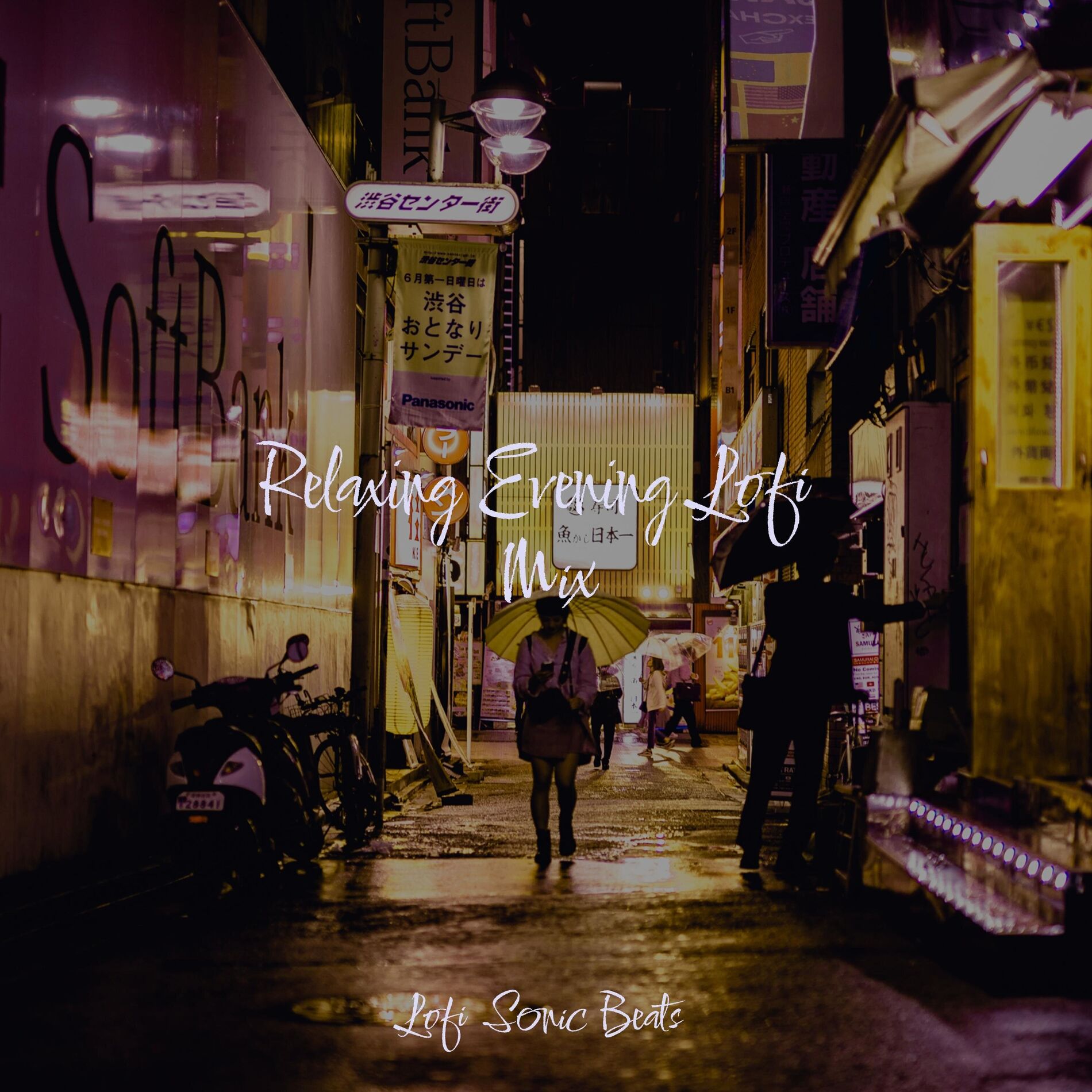 Album cover of Relaxing Evening Lofi Mix