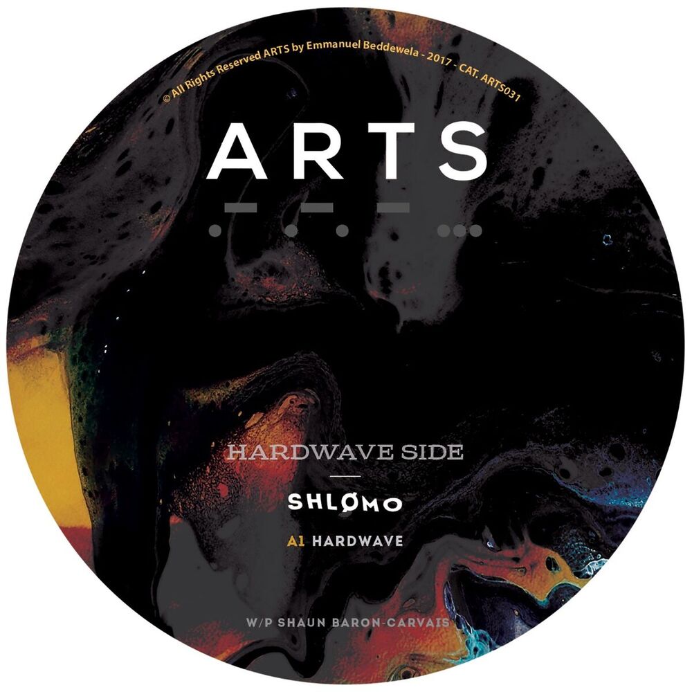 Picture of Hardwave