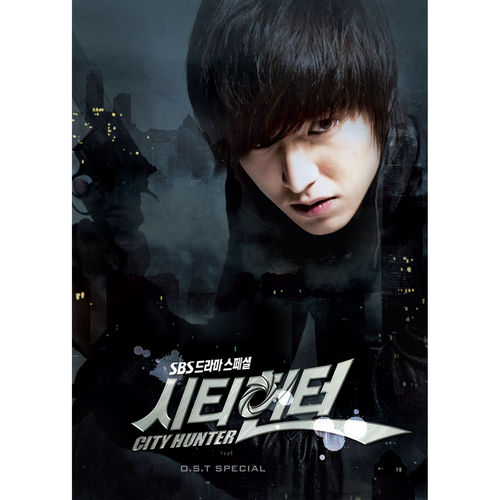 J-Symphony - Lonely Day | Deezer