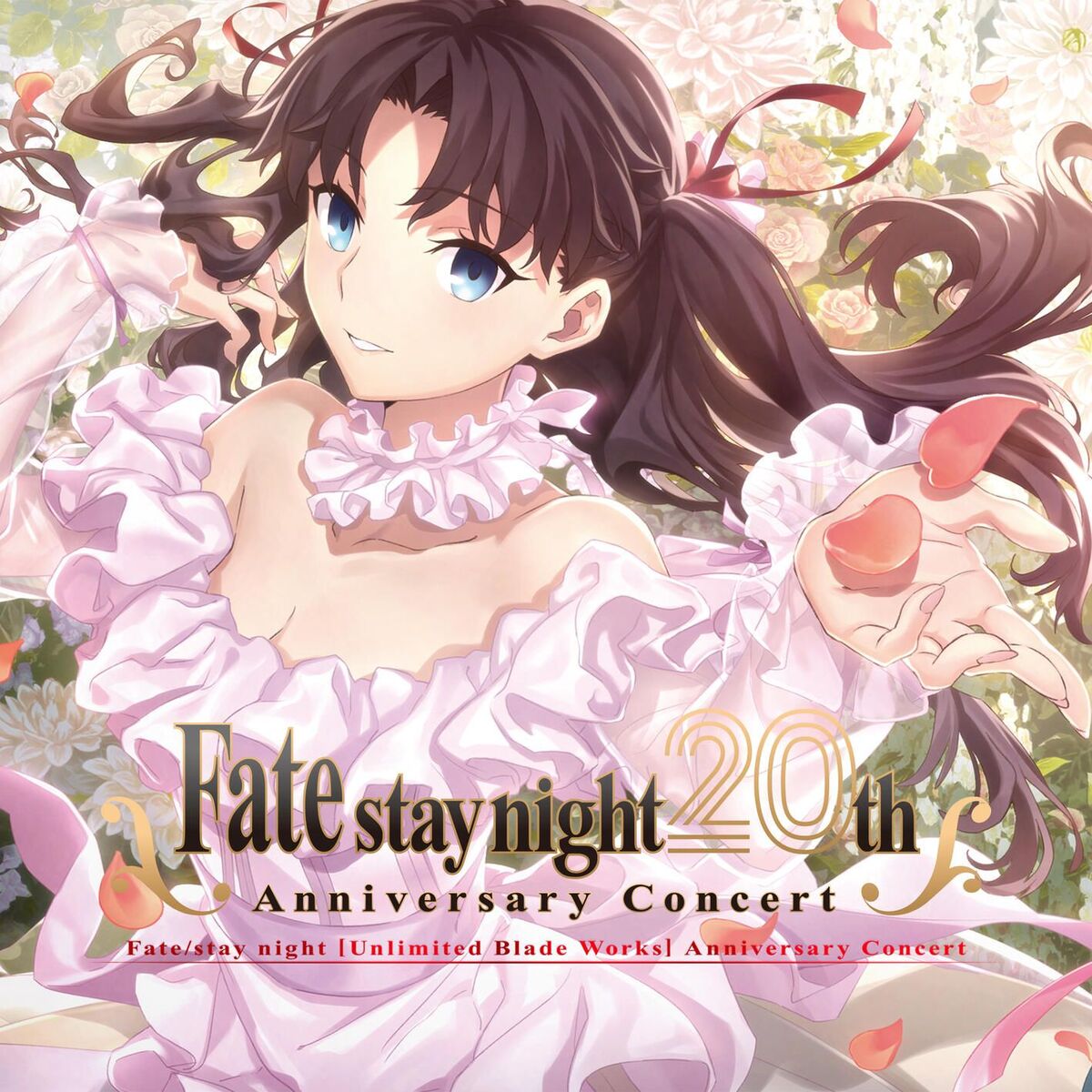 Hideyuki Fukasawa - Fate/stay night [Unlimited Blade Works