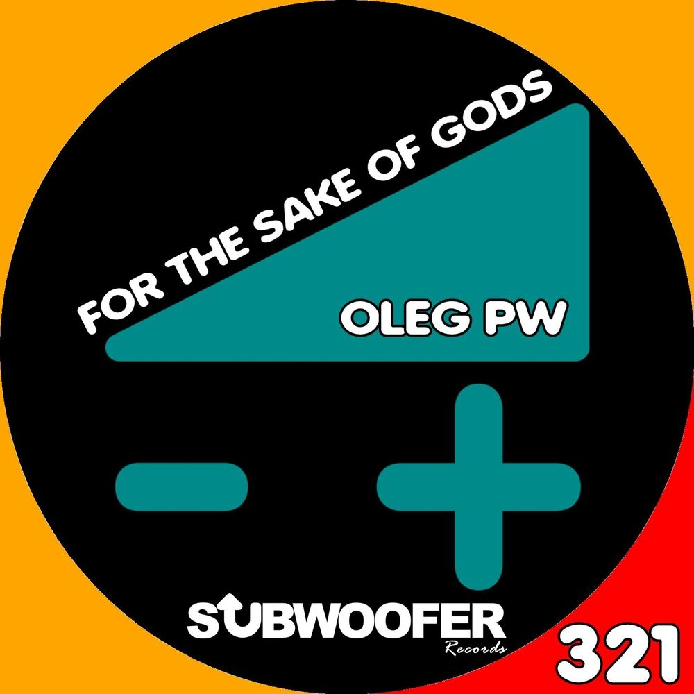 Picture of For the Sake of Gods