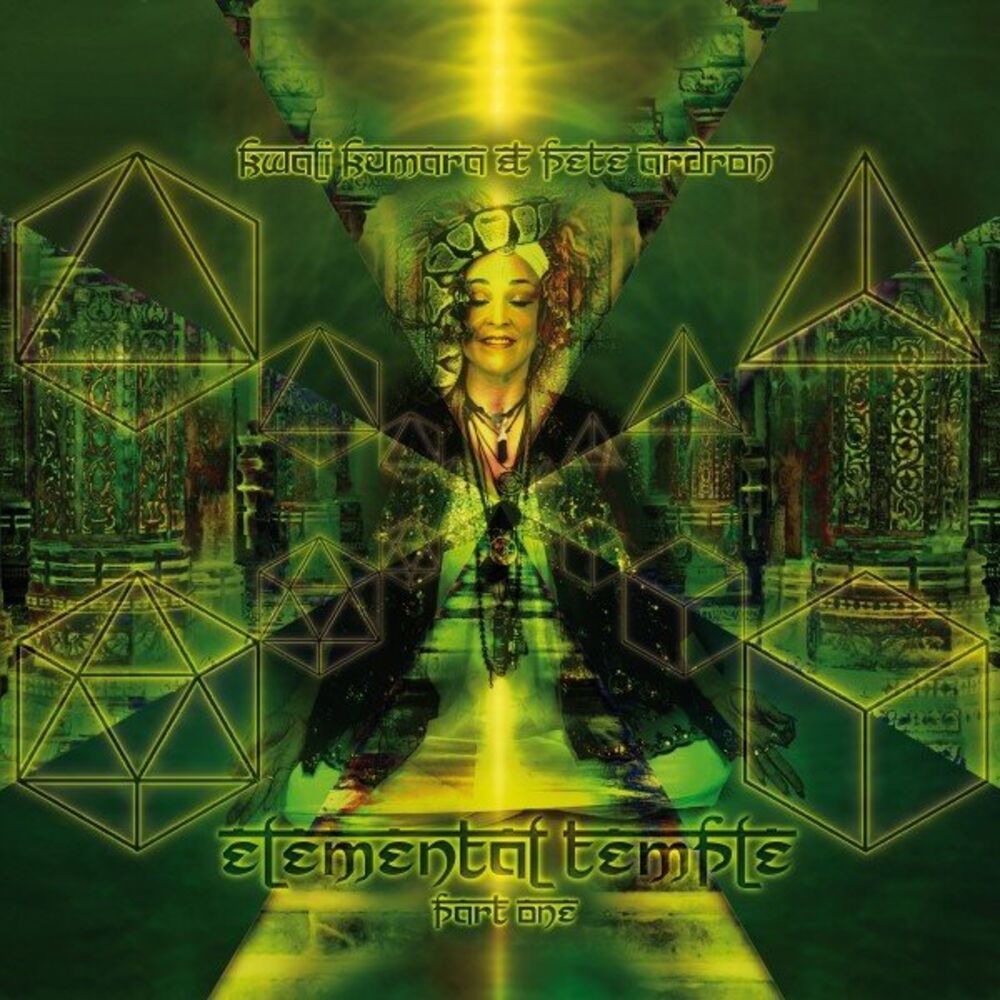 Picture of Elemental Temple, Pt. 1