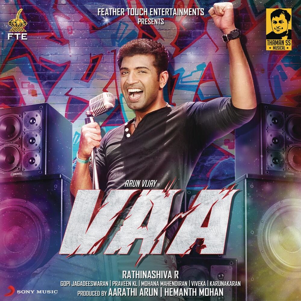 Picture of Vaa (Original Motion Picture Soundtrack)