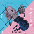 AMOR & PSYCHOSE SPLIT