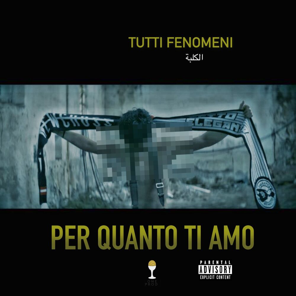Picture of Per quanto ti amo